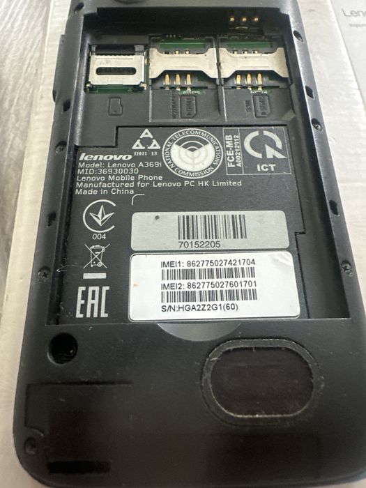 Lenovo A369i.