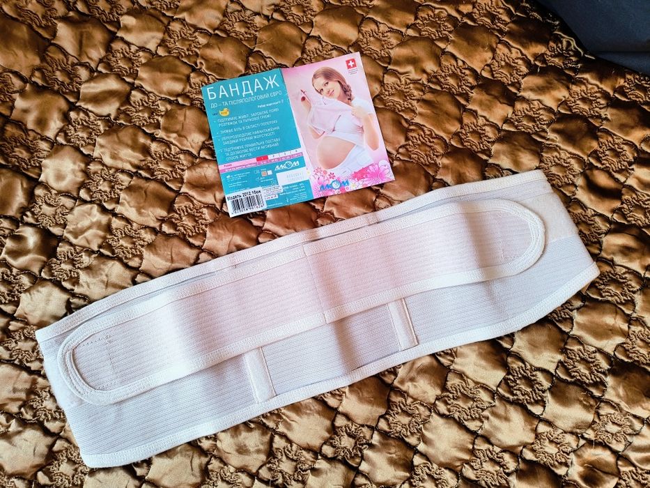 Бандаж до- та післяпологовий євро