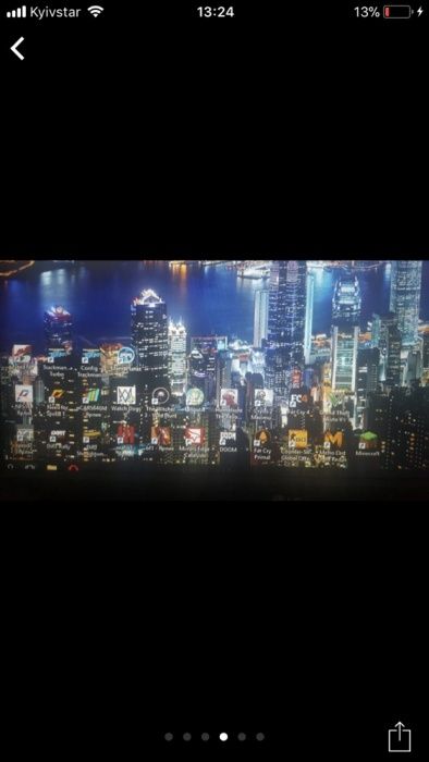 Системний блок