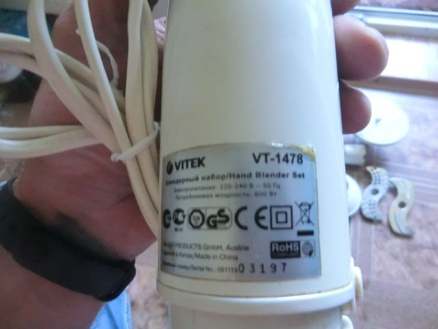 Комплектующие блендера Vitek VT-1478
