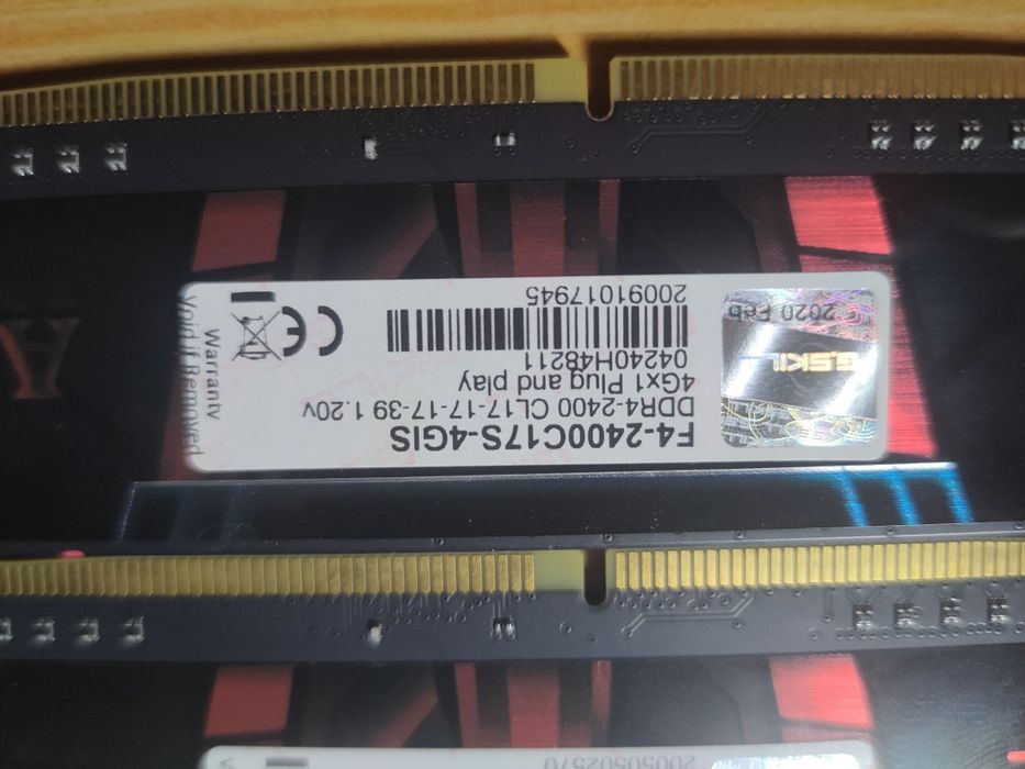 Оперативна пам'ять (ОЗУ), DDR4 4GBх2 2400 MHz