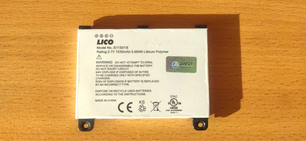 Bateria do czytnika e-book Amazon Kindle Paperwhite oryginalne idealny