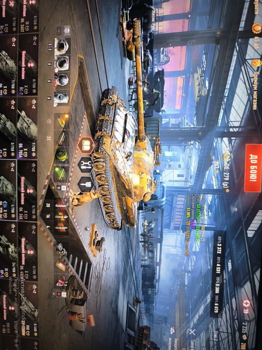 Акаунт World of tanks, танки, WOT, чіфтейн