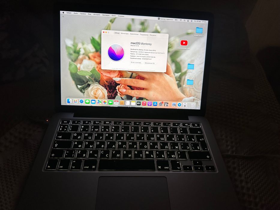 Техніка apple електроніка