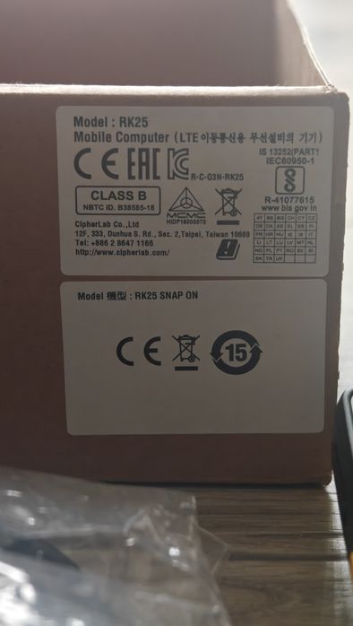 Przenośny terminal Cipherlab RK25 Kolektor danych online nowy