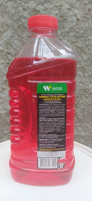 Омыватель стекла Wog