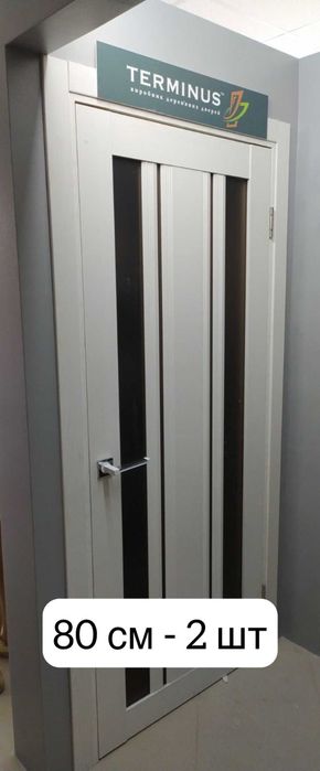 Продам двері нові та з виставки