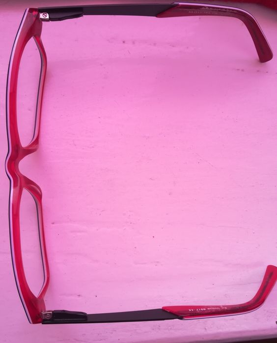 Okulary Oprawki damskie