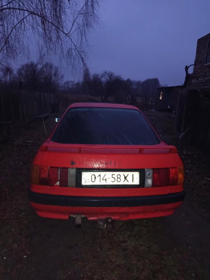 Продам ауди 80 б3: 43 000 грн. - Audi Ірпінь на Olx