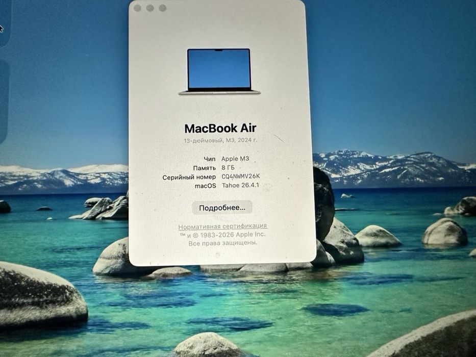 MacBook Air M3 2024 8/256 Ідеал 98% АКБ Коробка Одеса