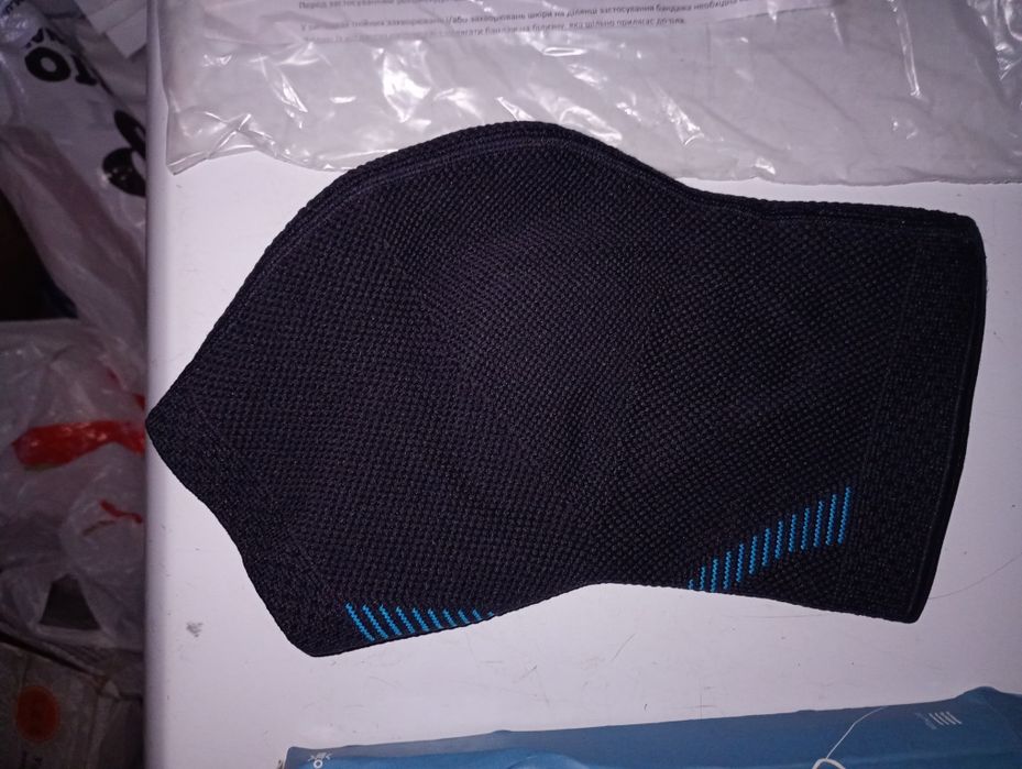 Ортез бандаж голеностопный Nosco Dynamic Pro XL