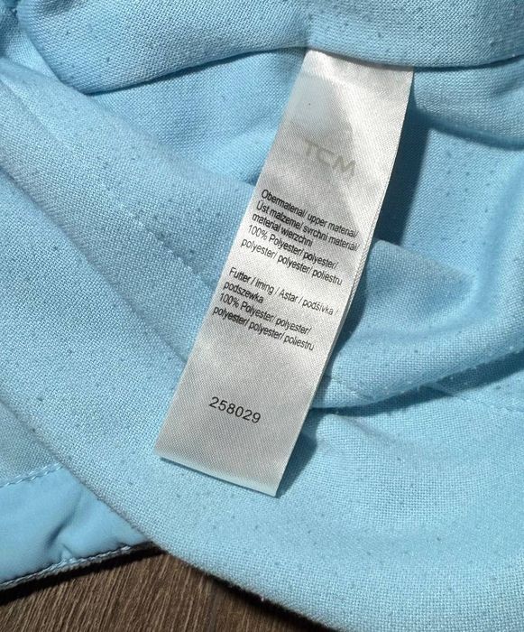 Ізольована зимова жіноча куртка TCM Tchib Cool runing для бігу в мороз