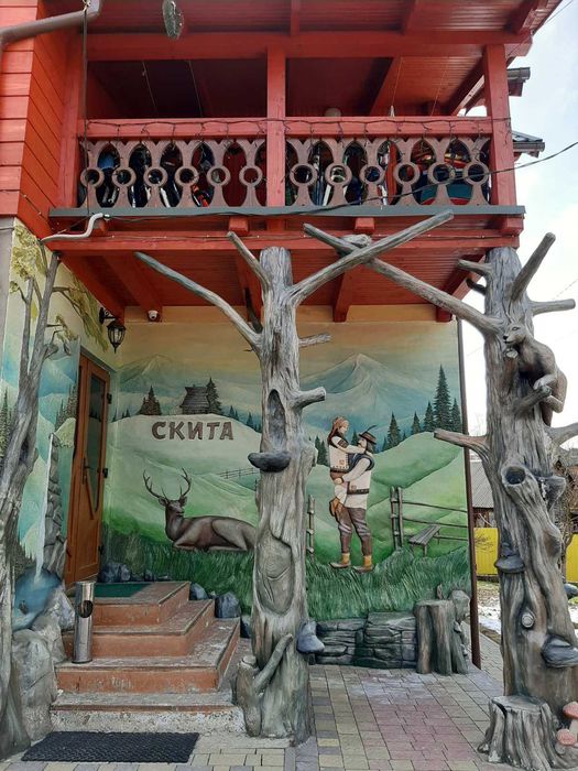 Садиба Скита  Ворохта