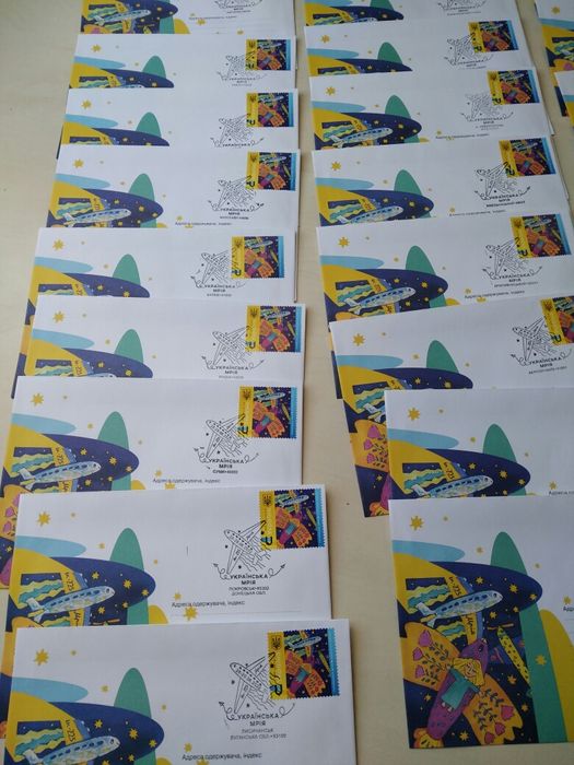 Мрія набір гашення з 25 областей.