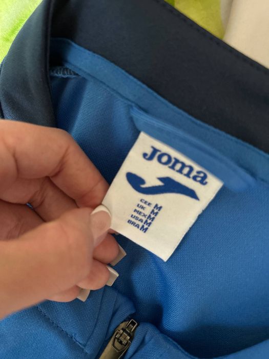 Спортивний Костюм joma