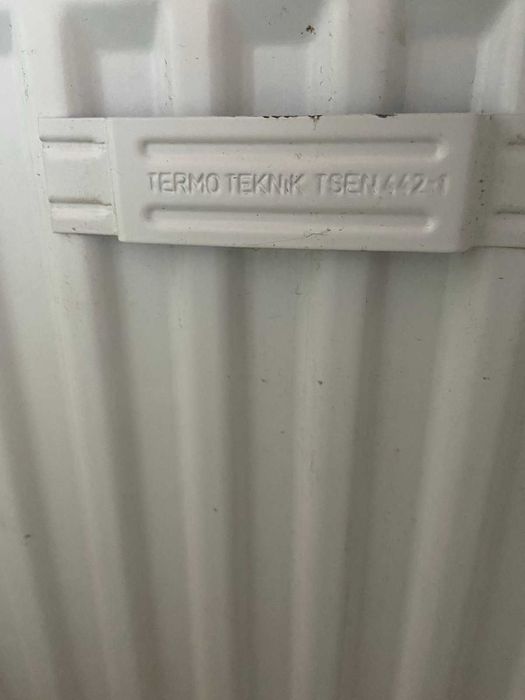 Радіатор опалення 1 м