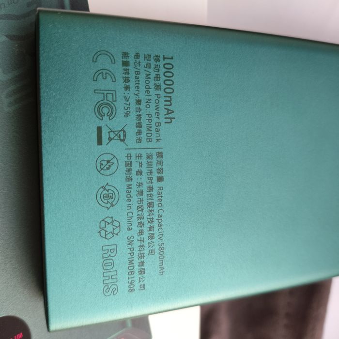 Повер банк Baseus Metal 10000mAh 22.5W УМБ QS3.0 PD3.0 Power bank