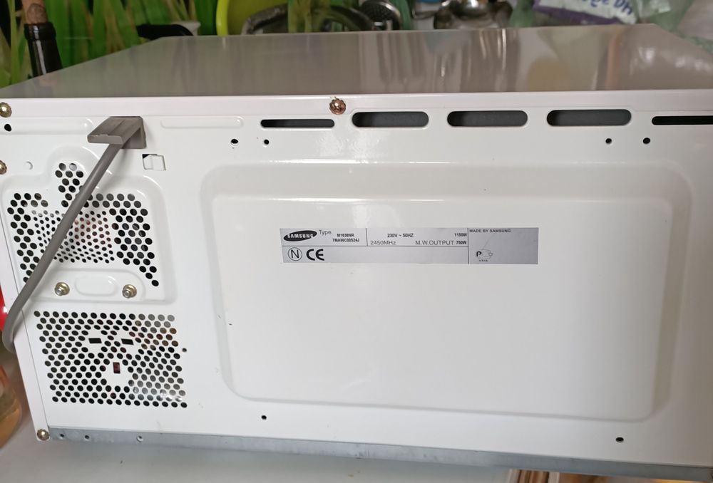 Продам мікрохвильову піч.