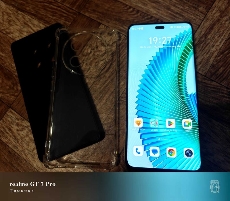Honor Magic 7 lite 8/256GB