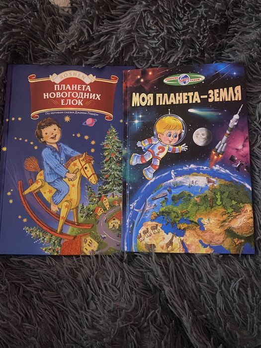 дитячі книжки