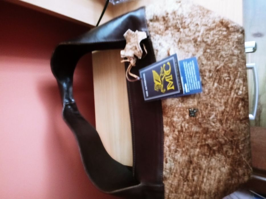 Torebka ze skóry  ...