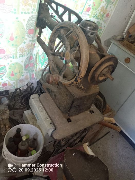 Maszyna szewska ? Singer