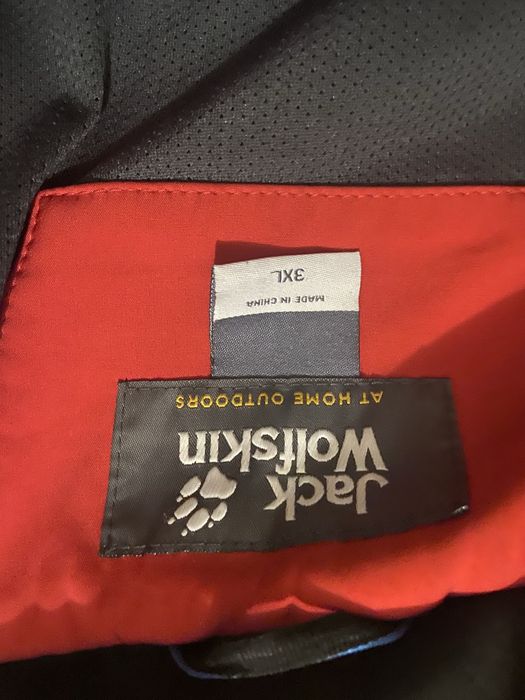 Курткп Jack Wolfskin