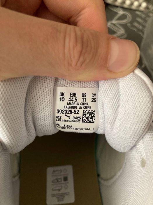 Стильні кросівки PUMA