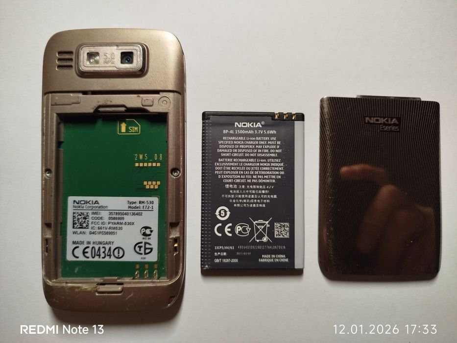 Продам Nokia E72