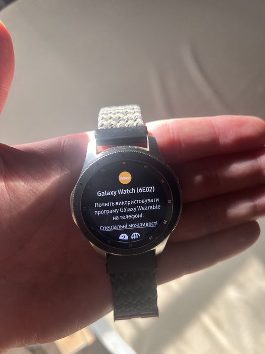 Samsung Galaxy watch (першого покоління, 46 мм)