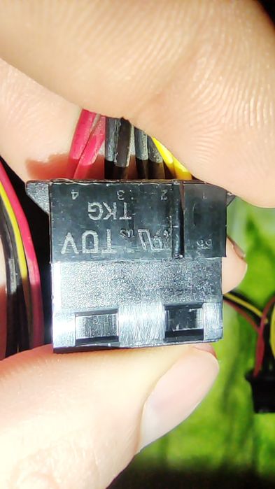 Блок живлення FrimeCom ATX-SM450