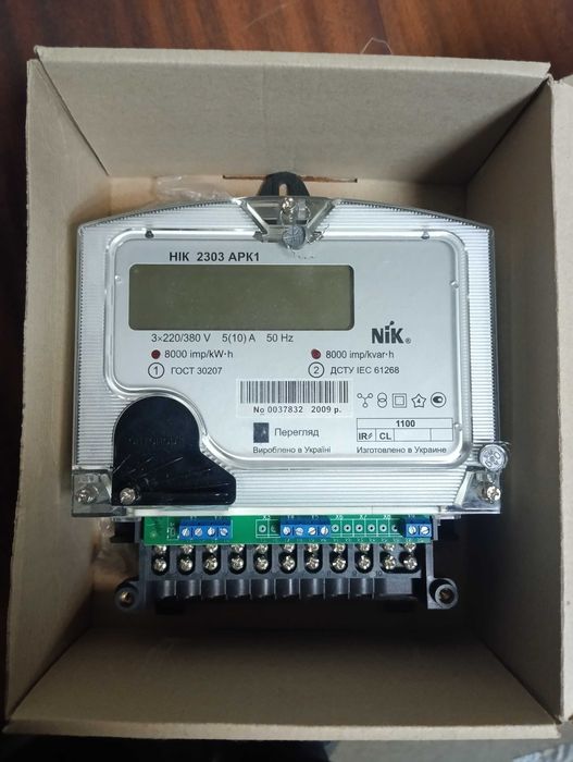 Электросчетчик НИК 2303 АРК1