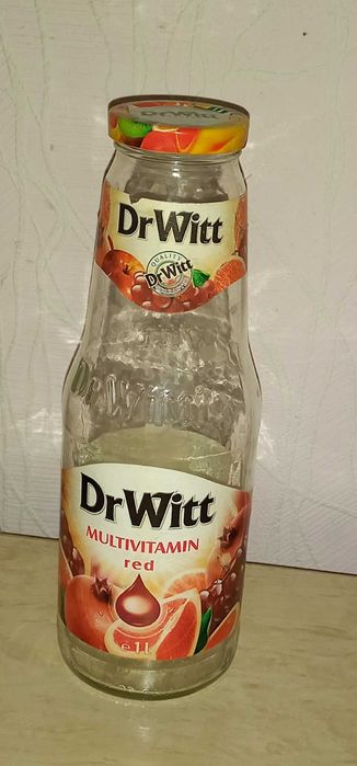 Бутылки  стеклянные с крышкой, б/у, 19 штук