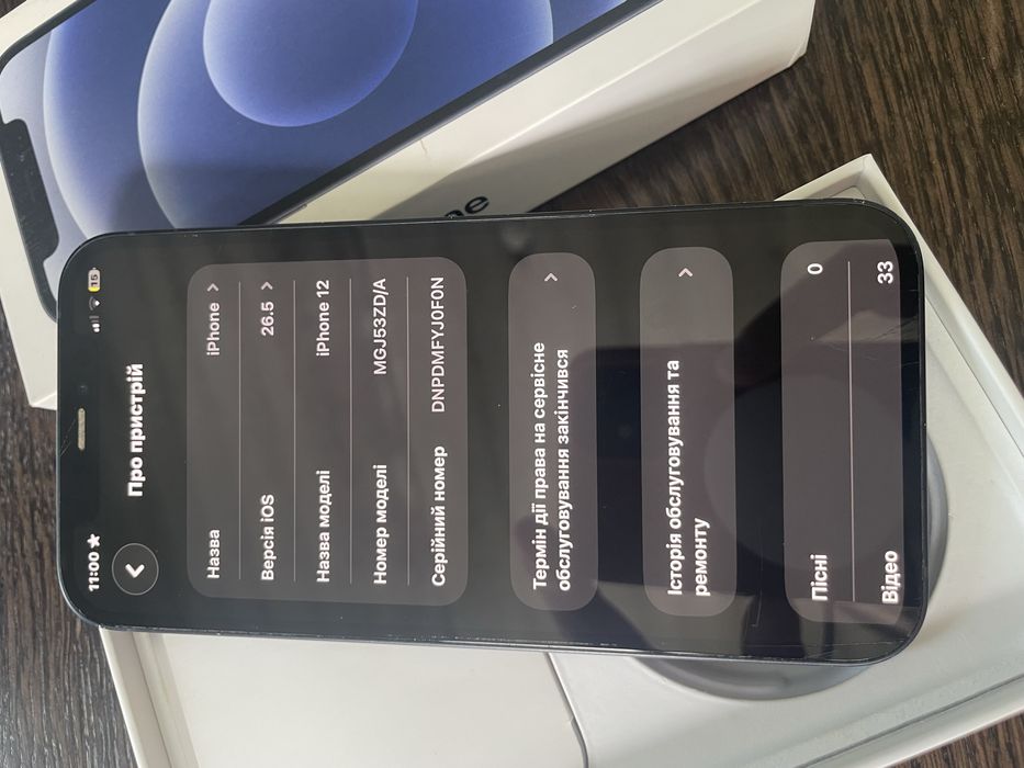 iphone 12 64gb neverlock - купити мобільні телефони та смартфони