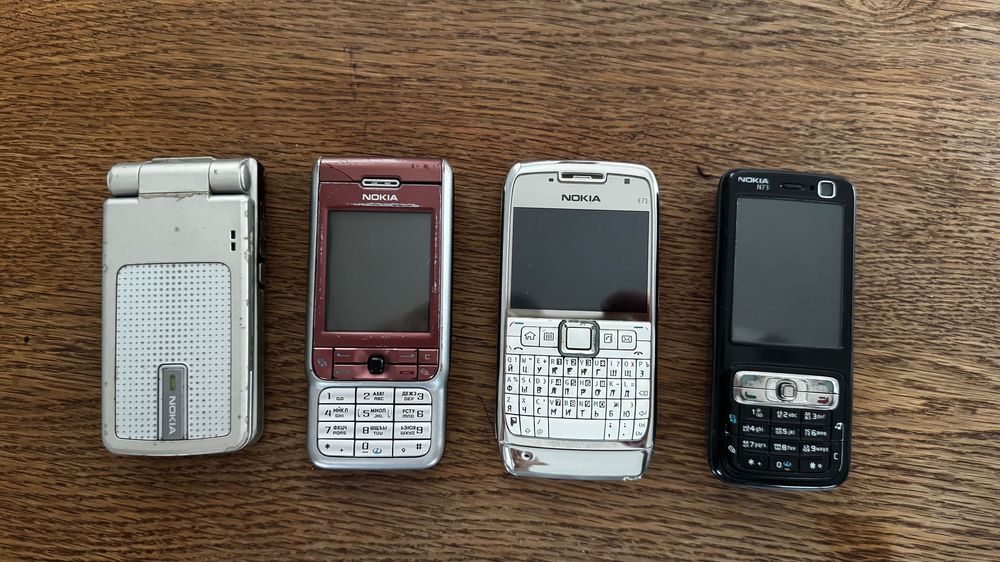 Nokia 3230 6260 N73 E71