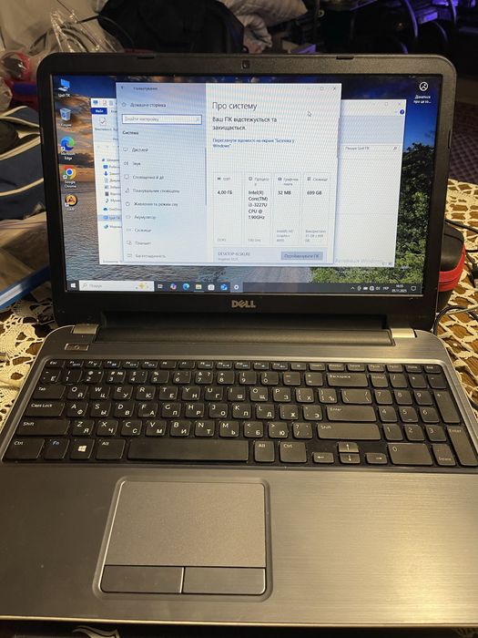 Продаеться ноутбук