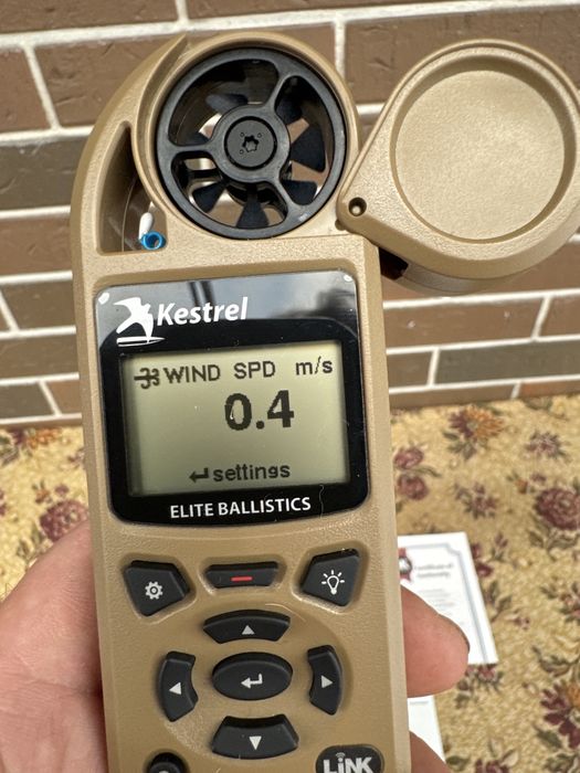 Метеостанция Kestrel 5700   с прикладной баллистикой
