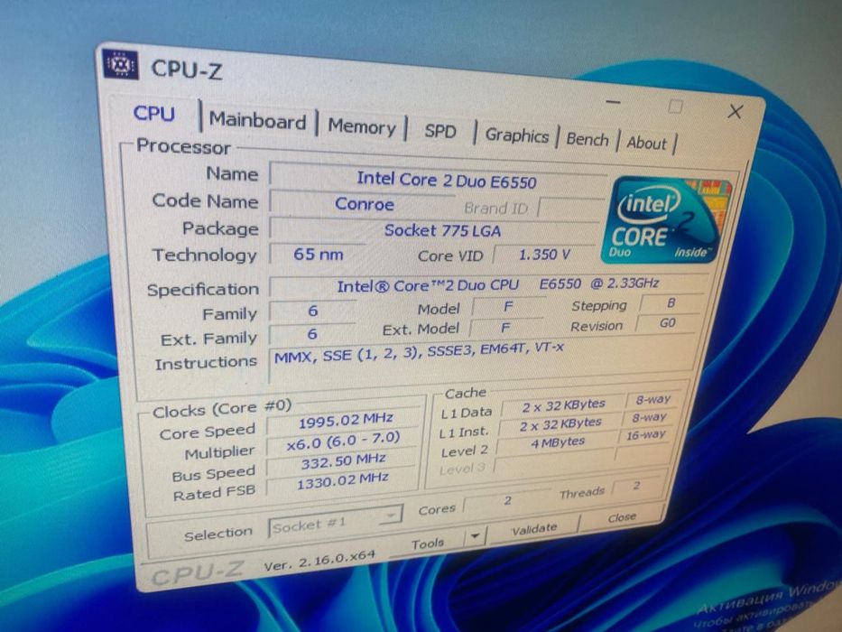 Компьютер HP Compaq dc7800p Small Form Factor