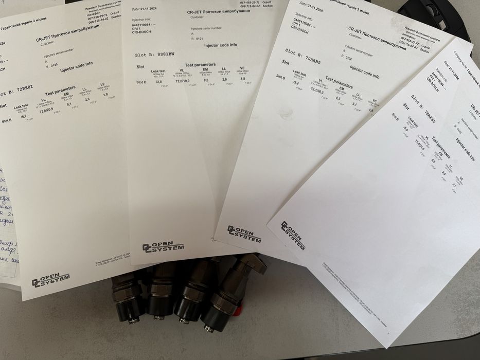 Форсунки рено лагуна 2 еспейс 4 2.2 110 кВт 0445110084 8200084534