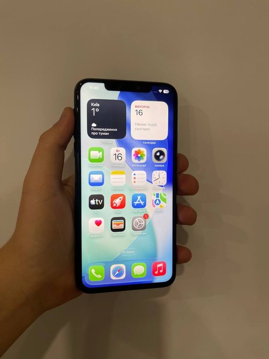 iPhone 11 pro max