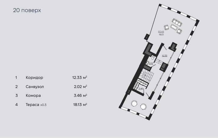 Продаж квартири пентхаус 123 м2, вул. Замарстинівська, м. Львів