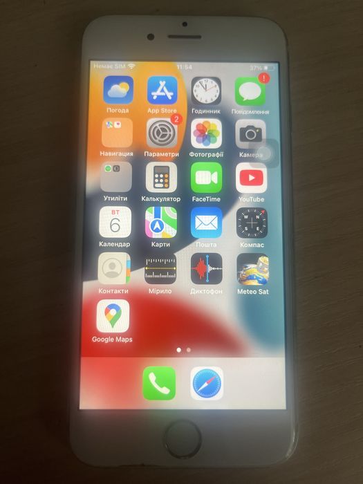 IPhone 6s потребує ремонту