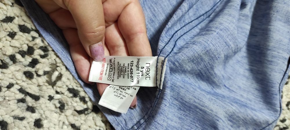 Продам сорочку "Next",теніску