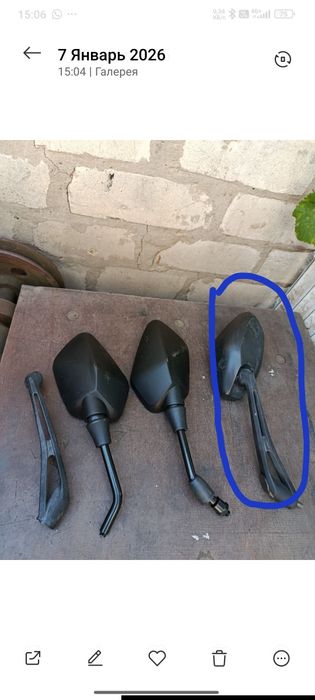 Продам дзеркала на квадроцикл Comman Scorpion 200 .