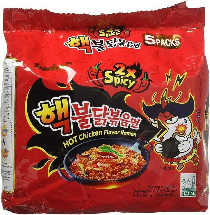 Samyang Buldak Ramen pack (на вибір з 6 смаків)