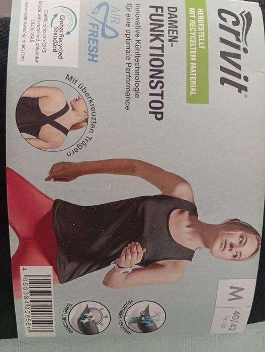 Майка, топ  для спорта Crivit, размер М