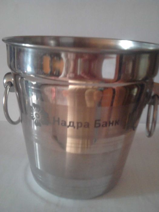 Відерце для льоду/шампанського: нержавіюча сталь «НадраБанк» 1,5 літра