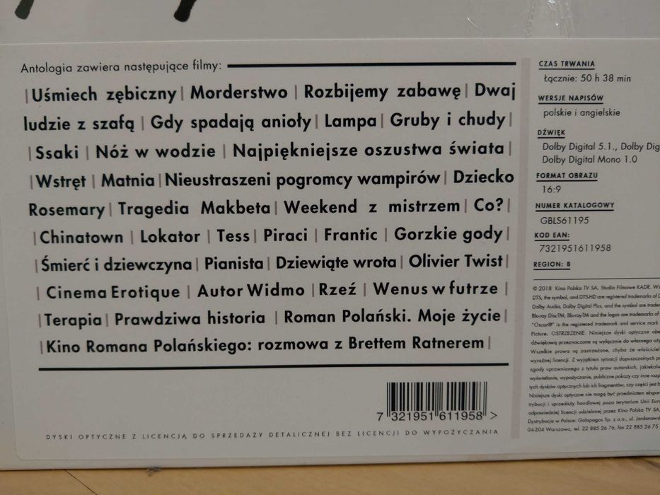 Polański Antologia - 32 płyty Blu-Ray - NOWA, PL
