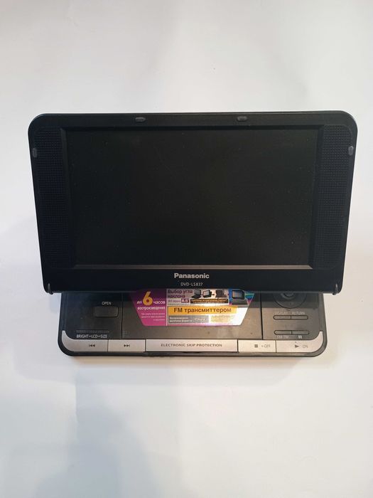 DVD-плеєр Panasonic DVD-LS837 | BOX | FM-TX | Колекційний стан