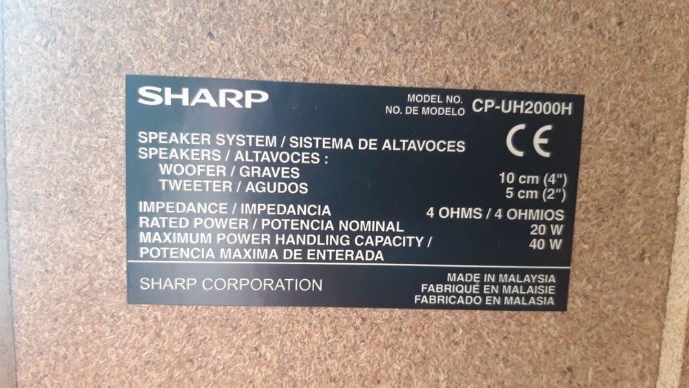 Музичний центр SHARP